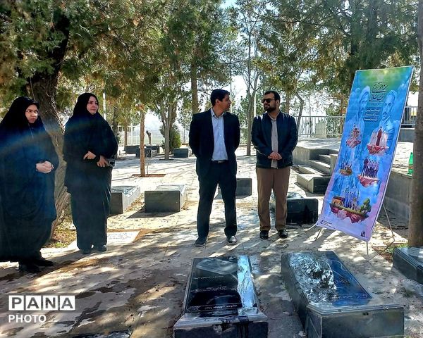 عطر یاد شهیدان؛ غبارروبی مزار شهدا 