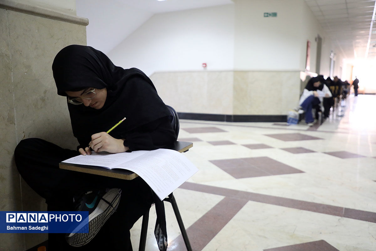 انتخاب رشته کنکوری‌های 1404 از امروز آغاز می‌شود
