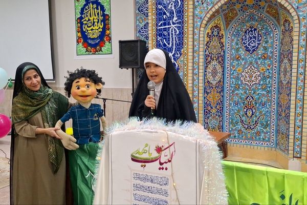 شور و شادی میلاد منجی عالم در دارالقرآن امام حسین (ع) ناحیه ۶ مشهد