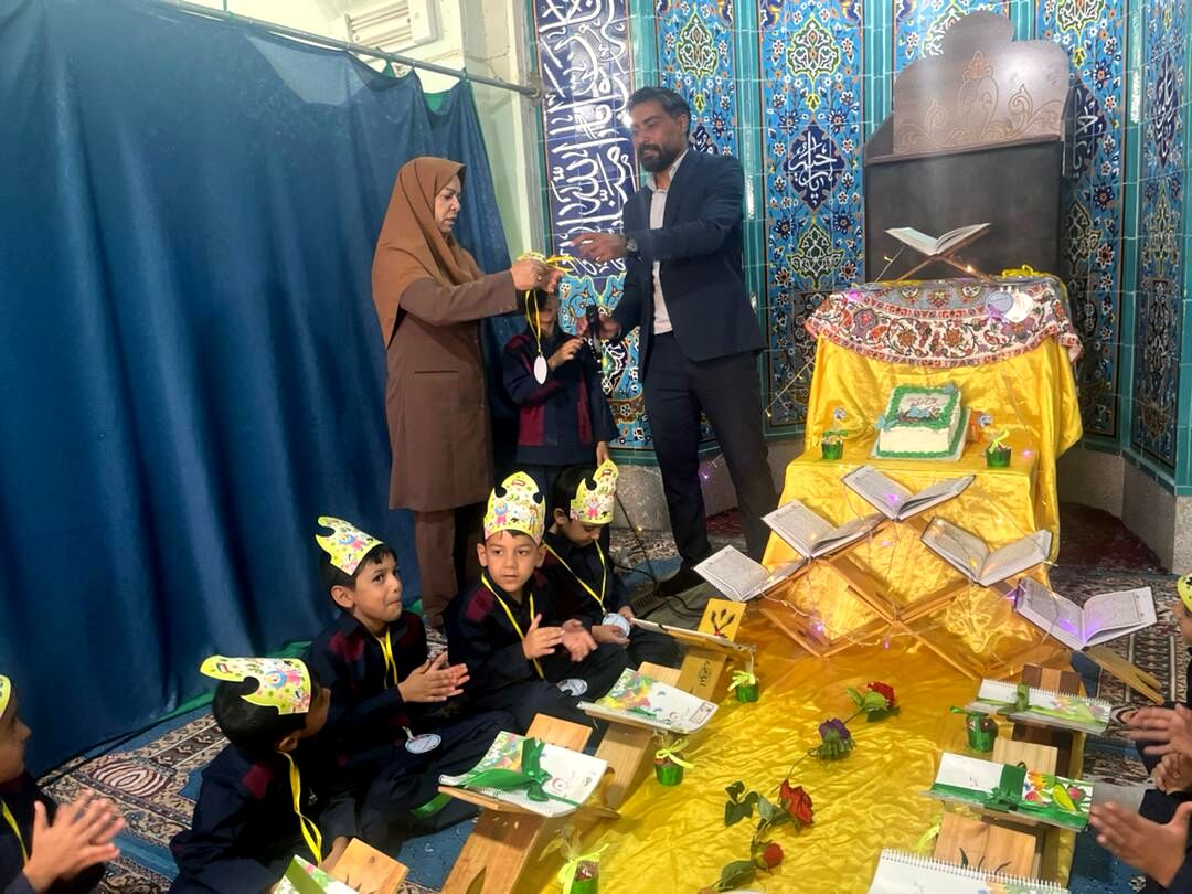 برگزاری جشن قرآن پایه اول مدرسه شهیدمحمد منتظر قائم