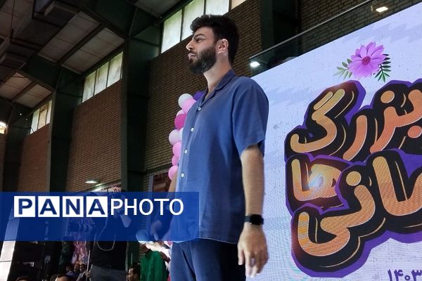 اجتماع مردم غیور شهرستان اسلامشهر برای بیعت با حضرت مهدی موعود (ع)