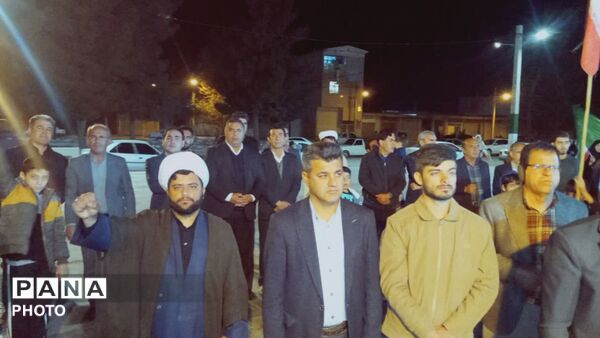 راهپیمایی مردم شهید پرور منطقه کوهنانی در شب سی و ششم