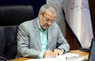 نامه وزیر آموزش‌وپرورش به مدیرکل یونسکو درباره تعلیق مدارس ایرانی در امارات