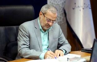 نامه وزیر آموزش‌وپرورش به مدیرکل یونسکو درباره تعلیق مدارس ایرانی در امارات