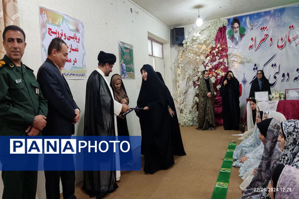 زنگ بازگشایی و زنگ نماز در دشتستان، گناوه ، شبانکاره، سعدآباد و بردخون