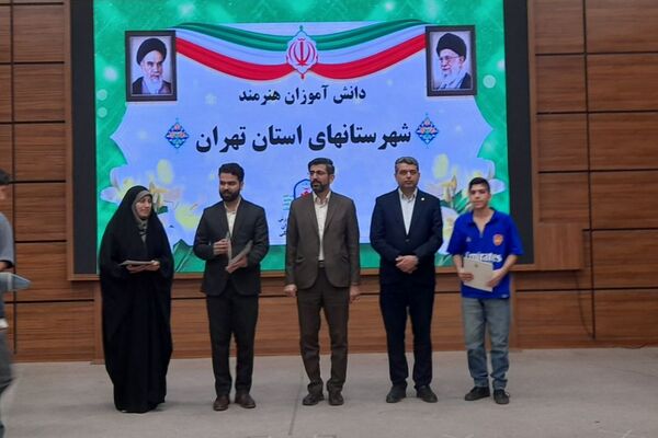 مراسم کشوری افتتاحیه جشنواره‌های فرهنگی هنری در اردوگاه استانی شهید محمد منتظری شهریار 
