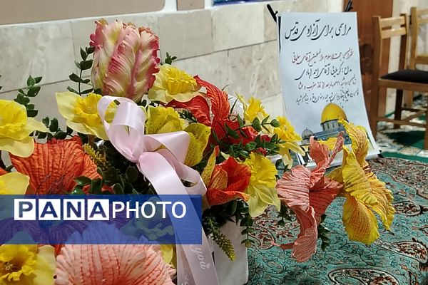 افتتاحیه هیئت هفتگی دانش‌آموزی 