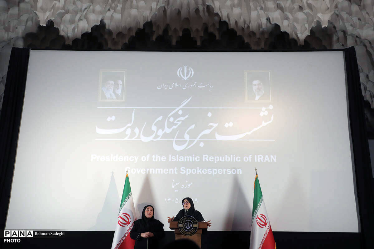 نشست خبری سخنگوی دولت _ 19 خرداد