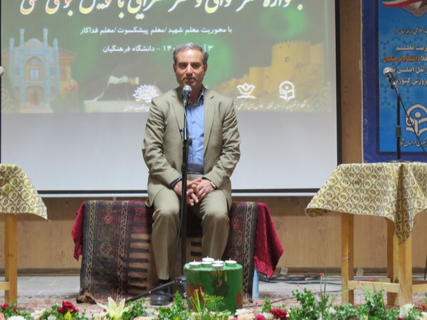 اختتامیه جشنواره شعرخوانی و شعر سرایی بومی‌ محلی 