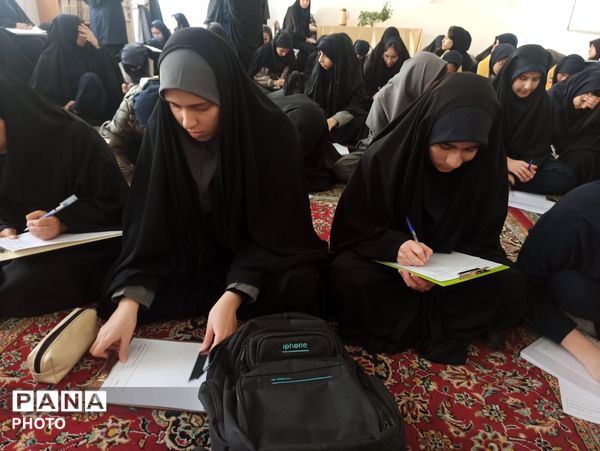 مسابقات قرآن و عترت دختران منتخب ناحیه دو مشهد 