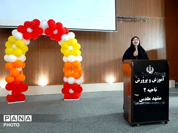 جشن فارغ‌التحصیلی مدرسه شهید جواهری۲ 
