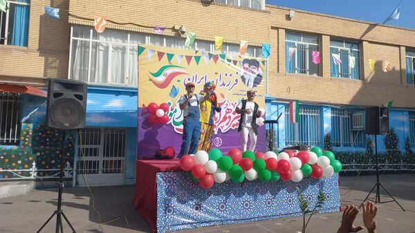 جشن روز دانش‌آموز در دبستان شهید رسول نم‌نبات ناحیه ۴ اصفهان 