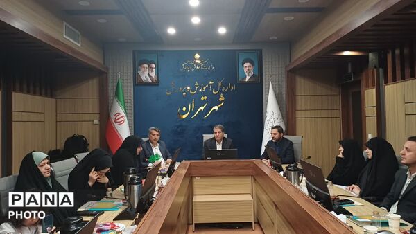 تجلیل از طلایه‌داران تشکیلاتی شهر تهران