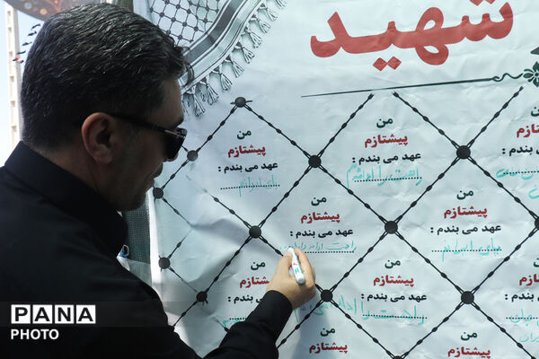 موکب معاونت فرهنگی و پرورشی اداره‌کل آموزش‌وپرورش استان زنجان، همراه جاماندگان اربعین