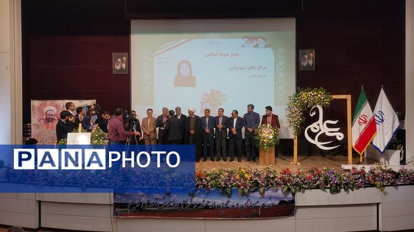 آیین تجلیل از معلمان نمونه خراسان شمالی 