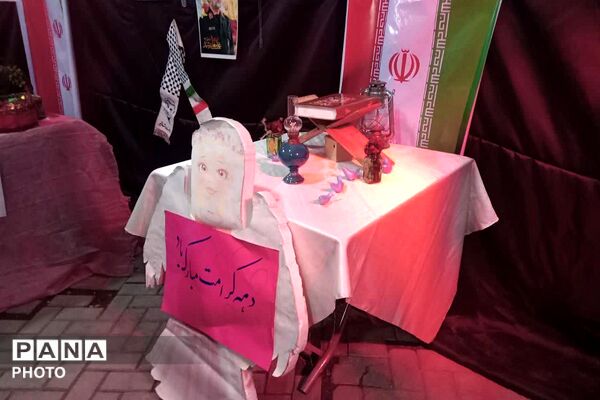 برپایی موکب «سلام شهید» به همت حوزه ۵۰۲ بسیج دانش آموزی ناحیه دو شهرری 