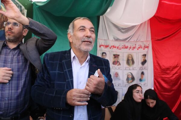 اجلاسیه ۳۲۸ شهید شهرستان فاروج 