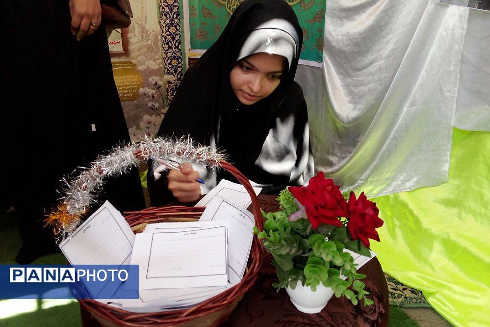 سالروز اقامه اولین نماز در مصلی رباط کریم