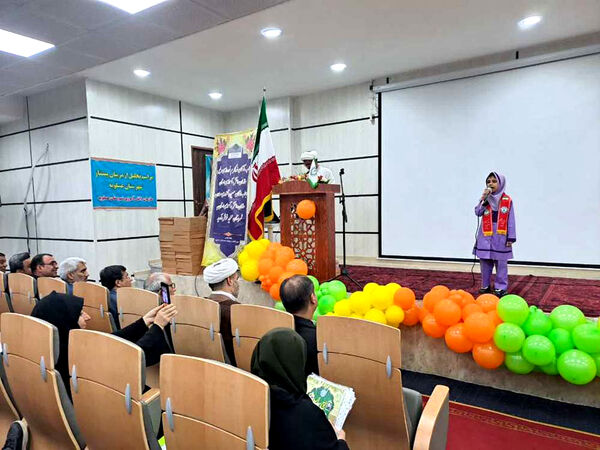  تجلیل از مدیران، مربیان و دانش‌آموزان پیشتاز شهرستان عسلویه