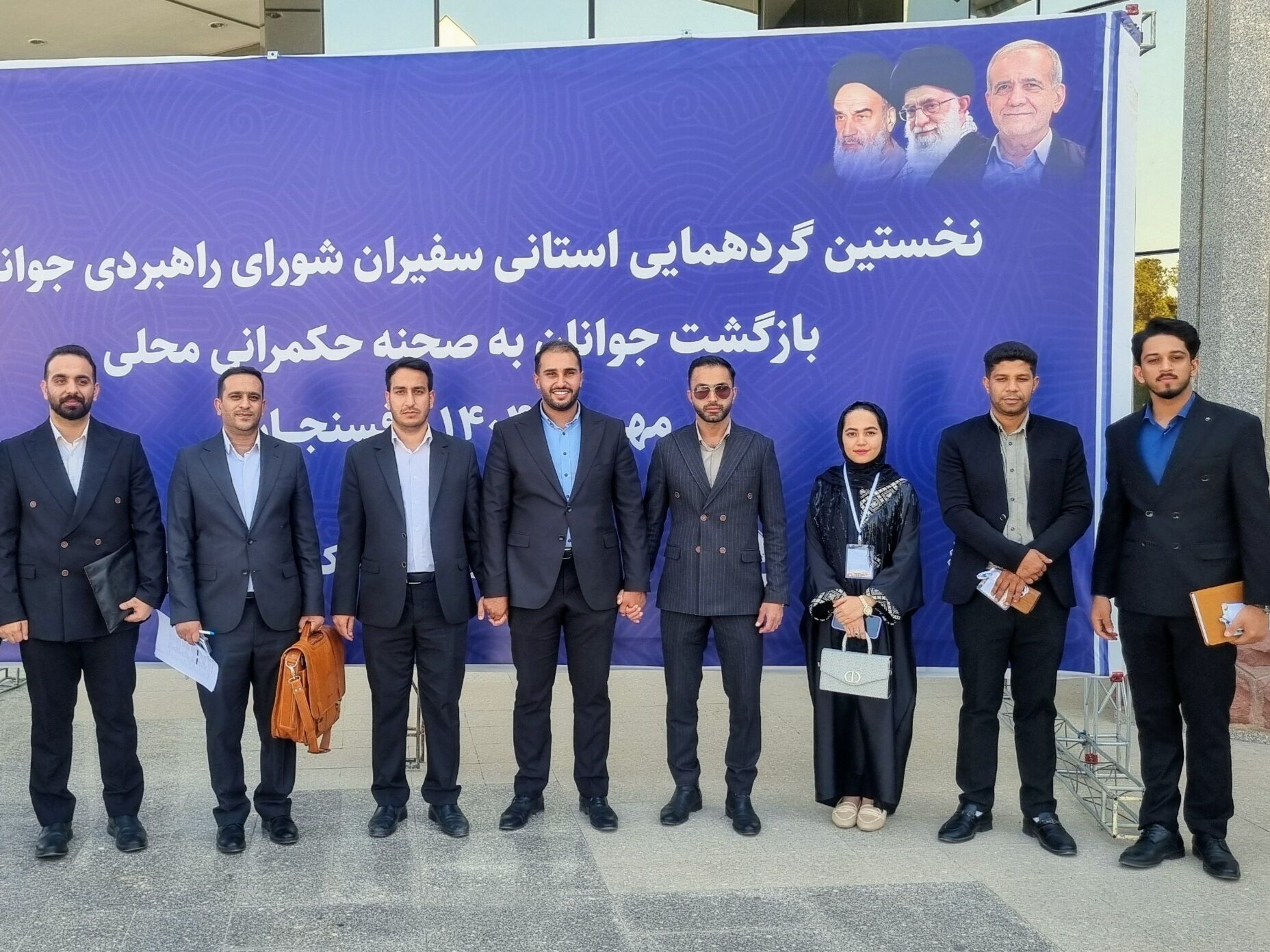 جوانان، پیشگامان تحول در مدیریت آینده استان کرمان