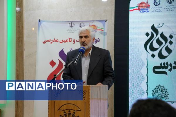 نخستین روز طرح تابان در مشهد