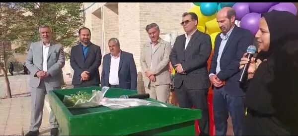 آیین سال تحصیلی جدید در مدرسه شاهد پوررضایی یزد