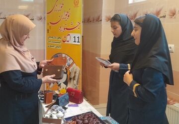 یازدهمین جشنواره ملی نوجوان خوارزمی در مرکز پرورش استعدادهای درخشان فرزانگان ملارد