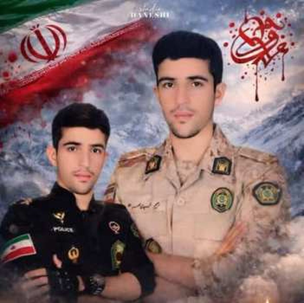 پیام تسلیت مدیرکل آموزش و پرورش به مناسبت شهادت مرزبان کهگیلویه و بویراحمدی حین انجام مأموریت در استان کردستان