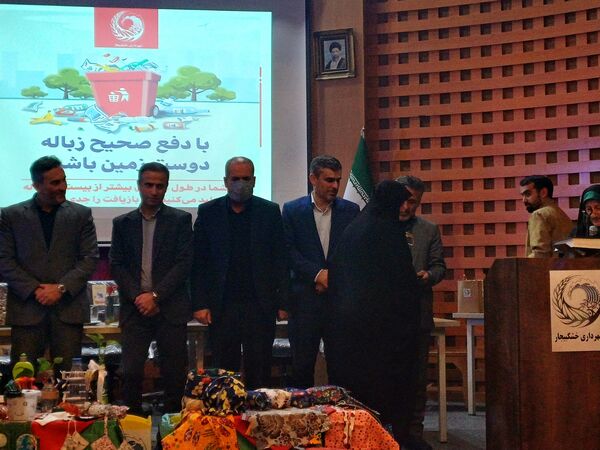 جلسه آموزشی و توجیهی مدیریت پسماند در خشکبیجار