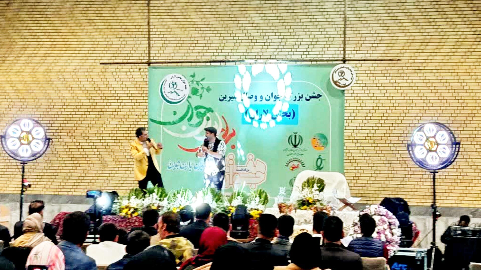 وصال شیرین، شادی و نشاط را در منطقه لاران به ارمغان آورد