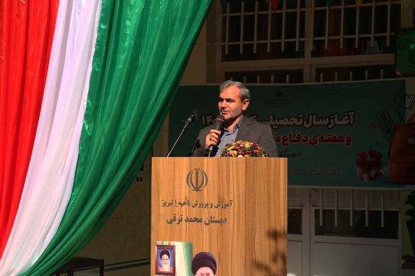 جشن شور عاطفه‌ها