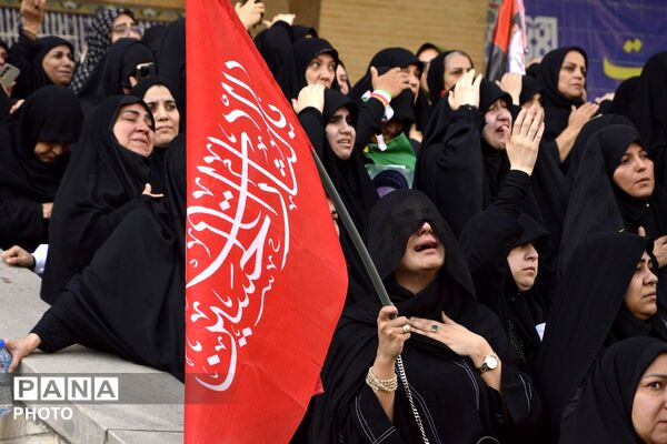 آخرین دیدار