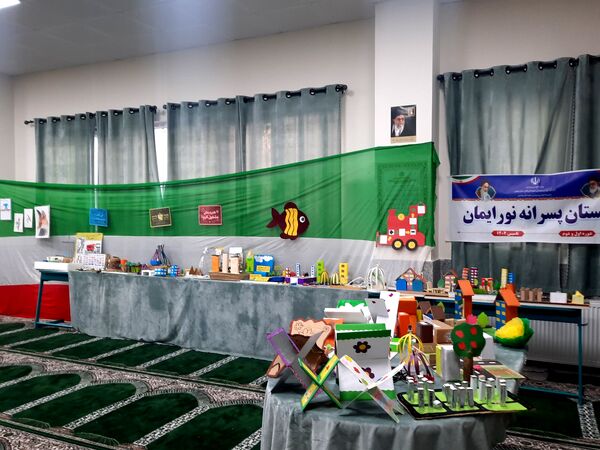 حضور فعال دانش‌آموزان مدارس منطقه پردیس در نمایشگاه «ماها» 