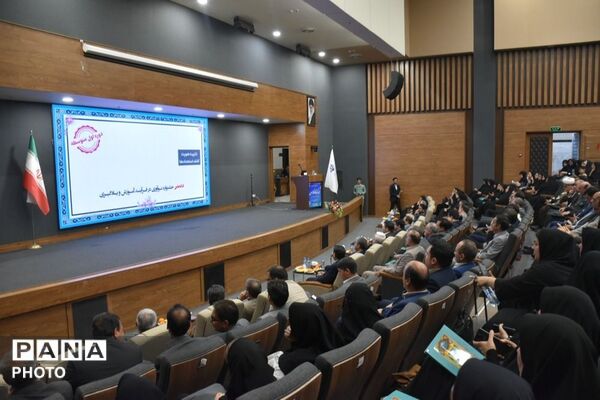 تجلیِ نبوغ و تکریمِ معمارانِ اندیشه در خراسان رضوی