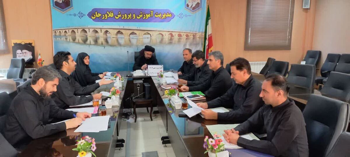 کارگروه‌های مختلفی از جمله کارگروه تعمیر و تجهیز مدارس در ستاد پروژه مهر فلاورجان تشکیل شده است