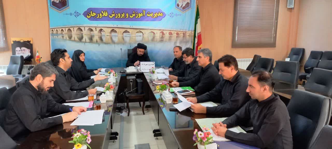 کارگروه‌های مختلفی از جمله کارگروه تعمیر و تجهیز مدارس در ستاد پروژه مهر فلاورجان تشکیل شده است