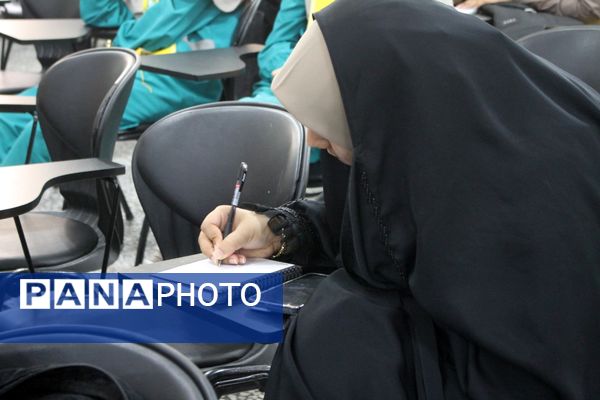 پیش‌‌‌اردوی ملی پیشتازان دختر هرمزگان