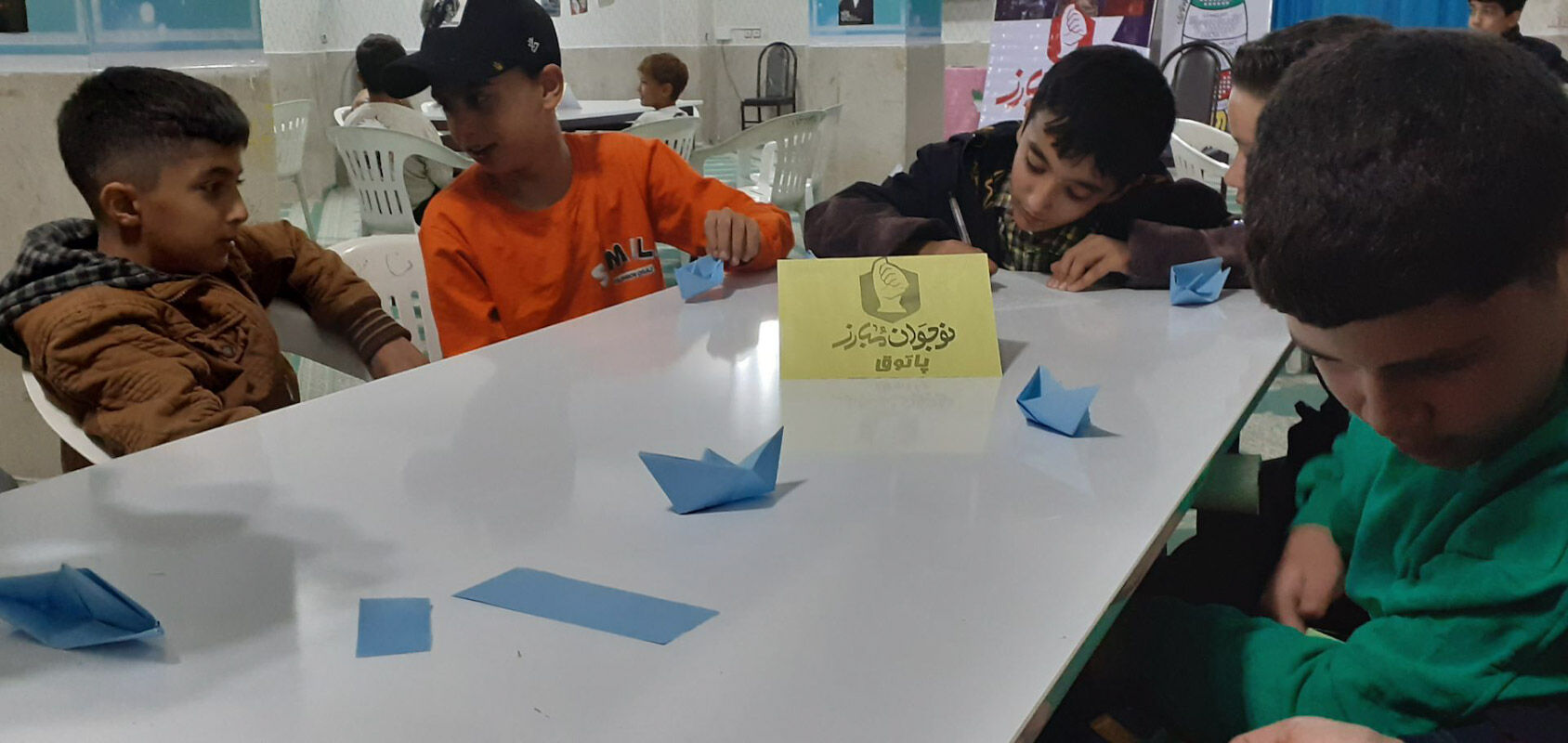 نوجوانان مبارز آشخانه روزی رنگین با طعم یادگیری و هیجان