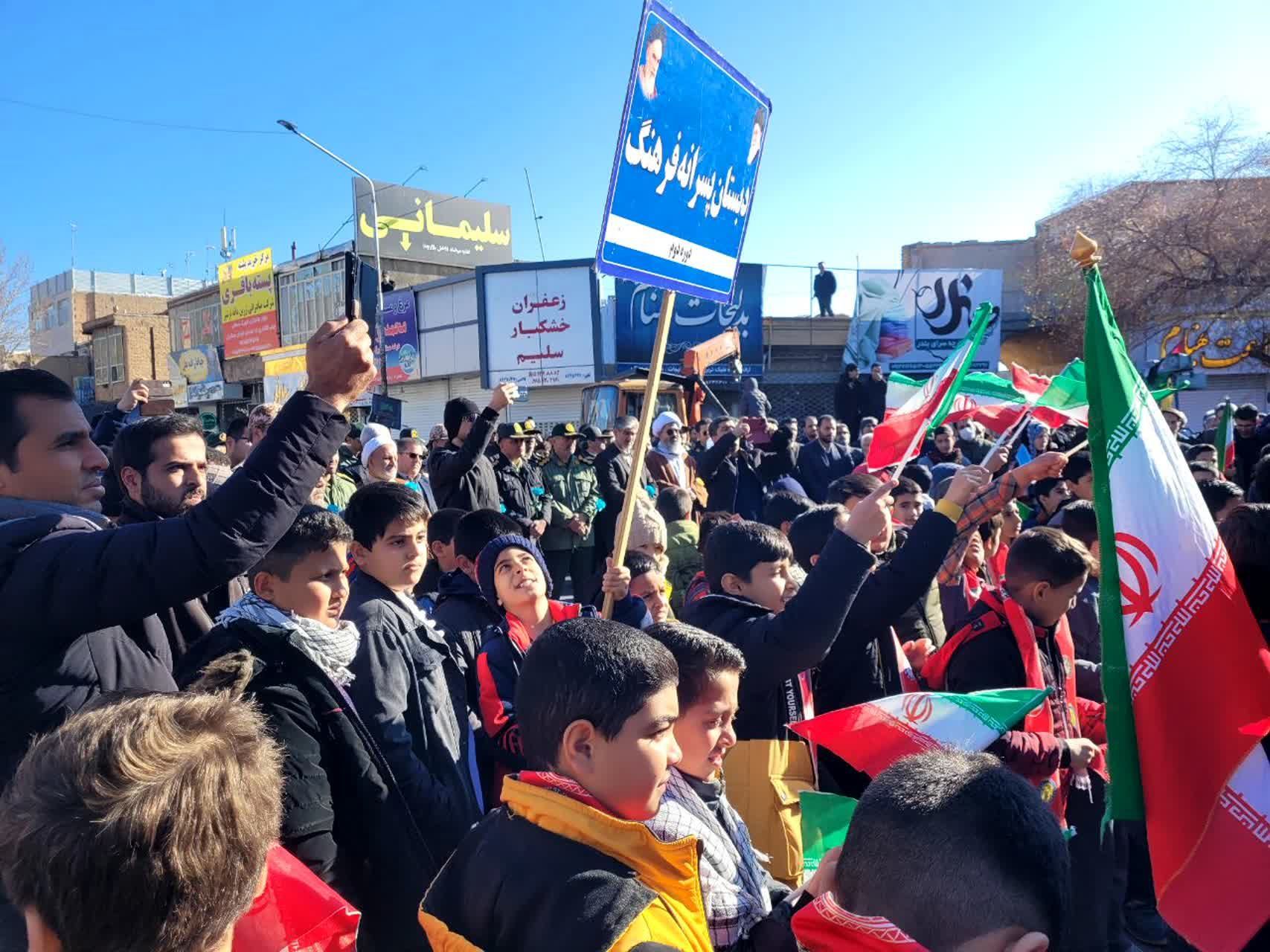 مراسم یوم الله ۱۲ بهمن شهرستان کاشمر