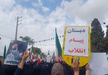 راهپیمایی دشمن شکن