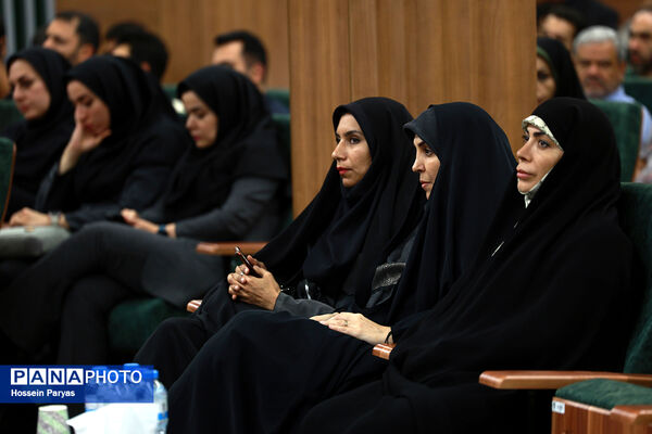 آیین آغاز پویش ملی «مهر علوی»