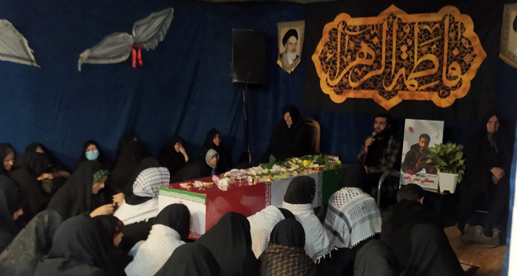 مهمان آسمانی در شهر سورشجان