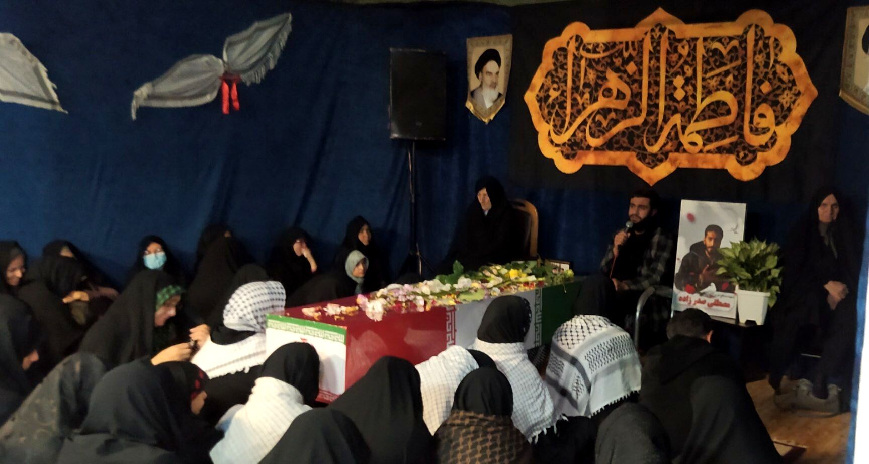 مهمان آسمانی در شهر سورشجان