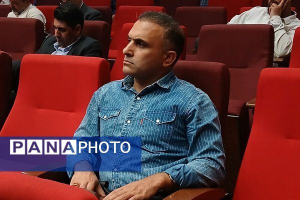 دوره توانمندسازی مدیران و مؤسسان مدارس ابتدایی غیردولتی شهرستان‌های تهران 