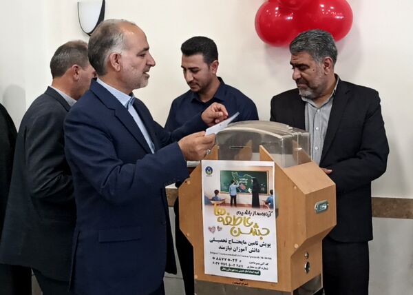برگزاری آیین جشن عاطفه‌ها در زنجان 