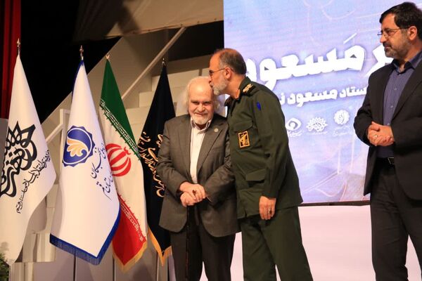 برگزاری آیین «هنر مسعود» در قم