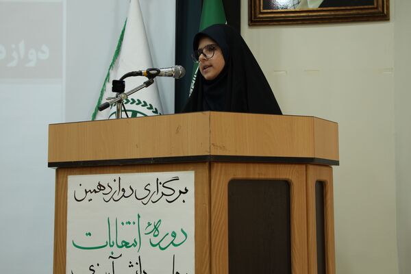 برگزاری دوازدهمین دوره انتخابات مجلس دانش‌آموزی در خراسان‌جنوبی 
