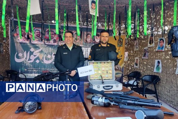  پدافند غیرعامل در آموزش و پرورش رباط‌کریم