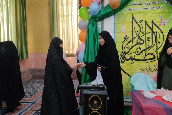 مراسم ولادت حضرت فاطمه زهرا (س)و گرامیداشت روز مادر در حسینیه شهر بار نیشابور