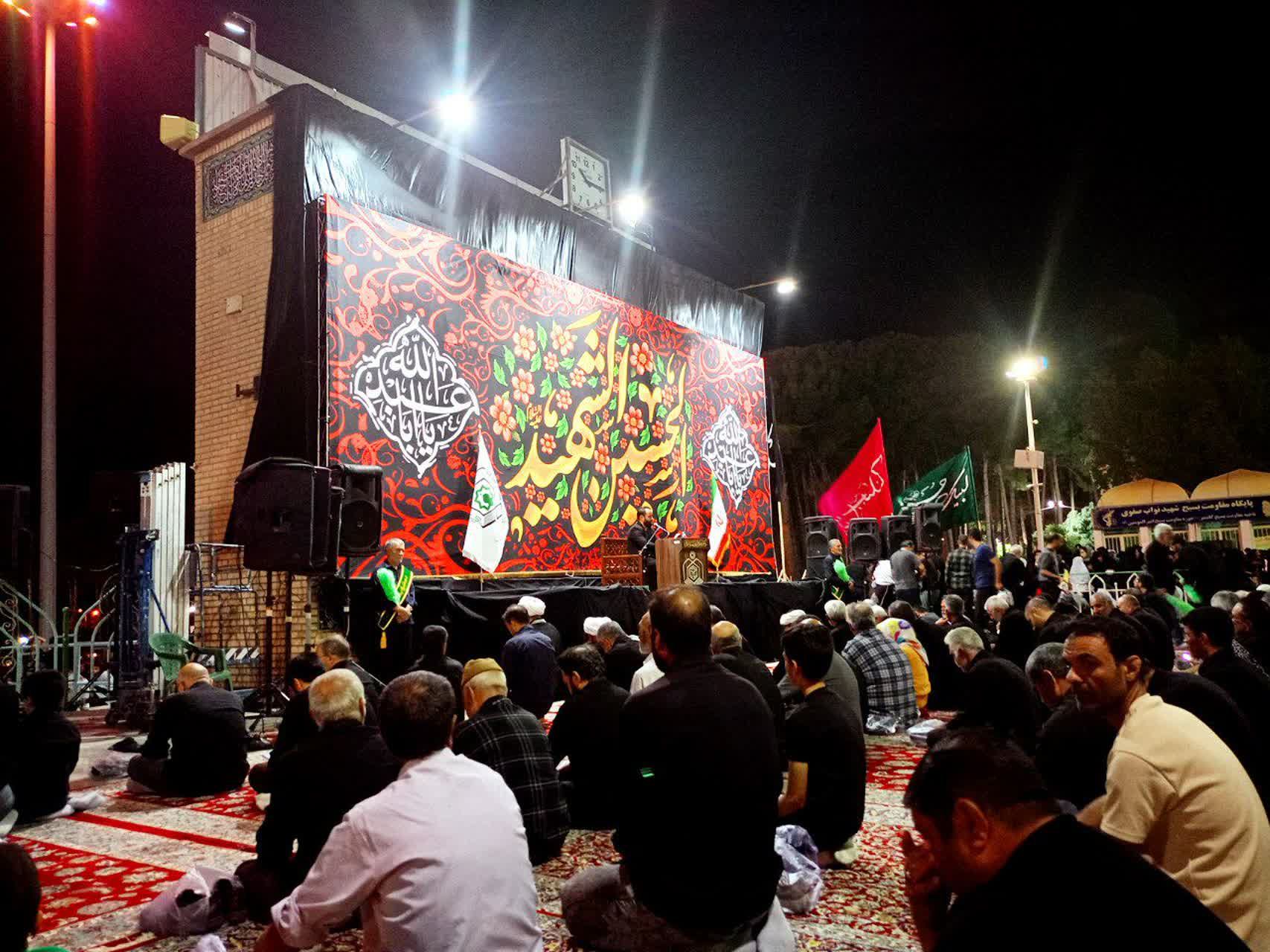 قرائت زیارت اربعین در کاشمر